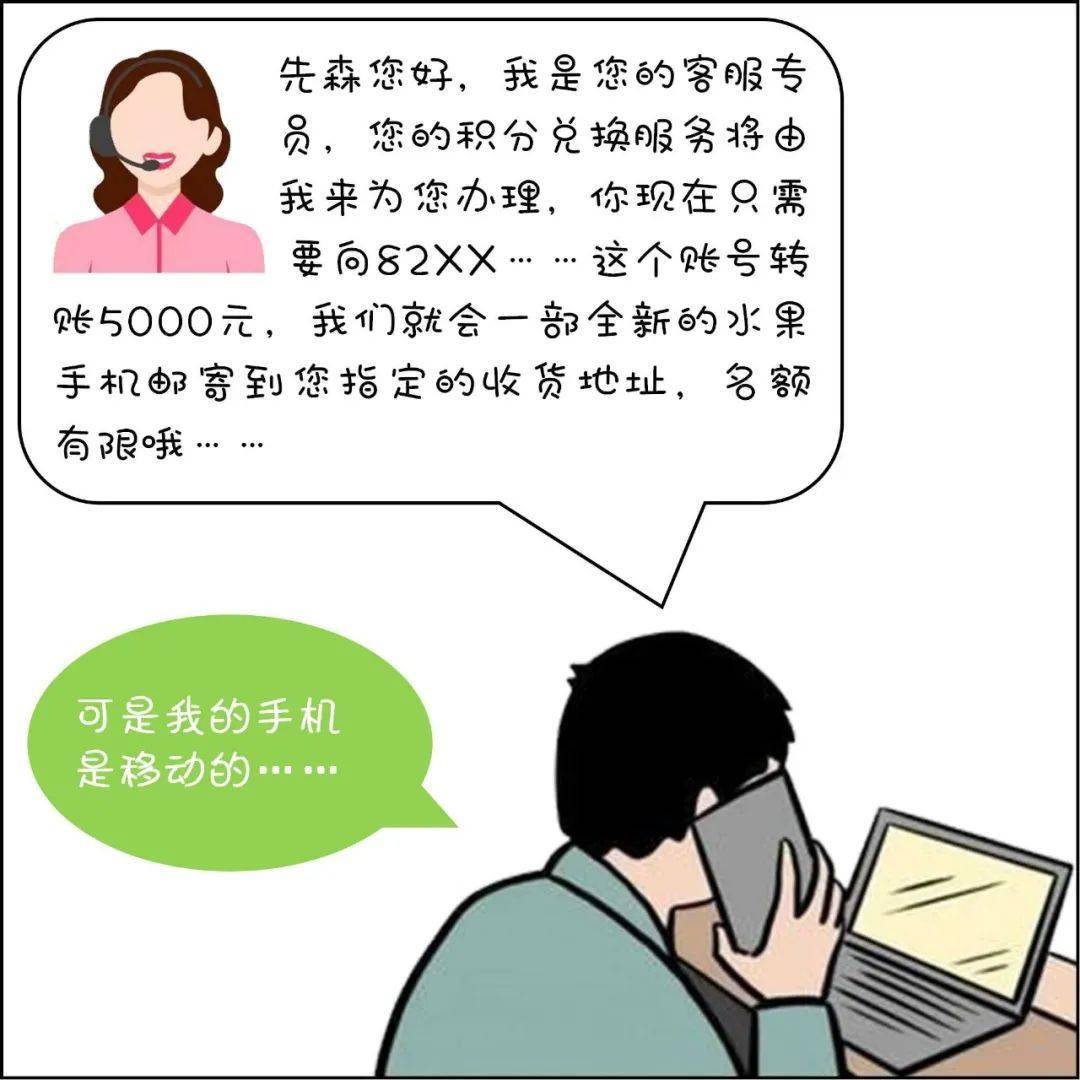 一秒钱包骗局_TP钱包骗局_柚子钱包骗局