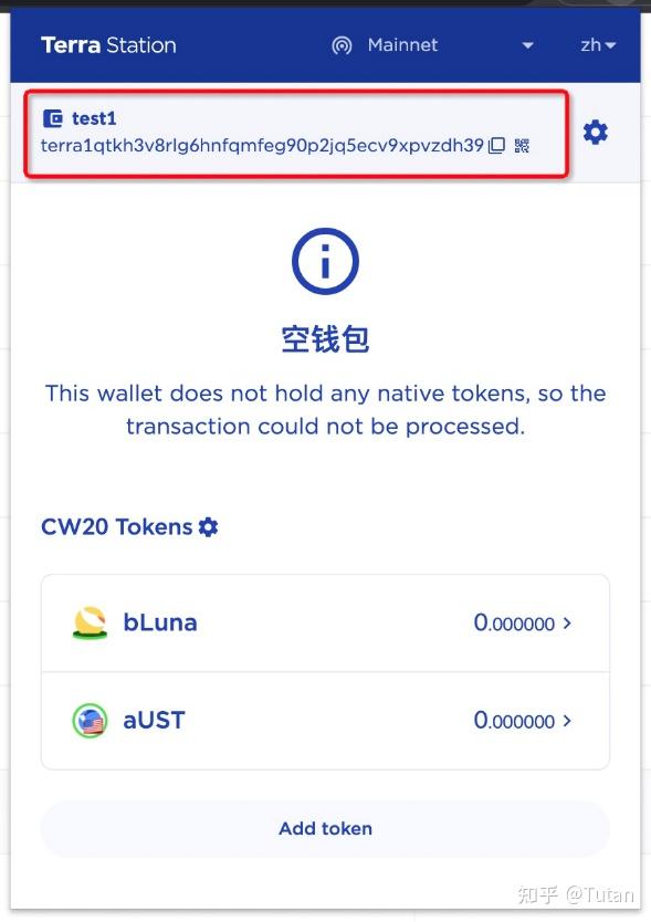 tp钱包怎么添加sol链_tp钱包怎么添加sol链_tp钱包怎么添加sol链