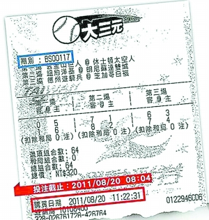 tp钱包不小心删除了_tp钱包不小心删除了_tp钱包不小心删除了