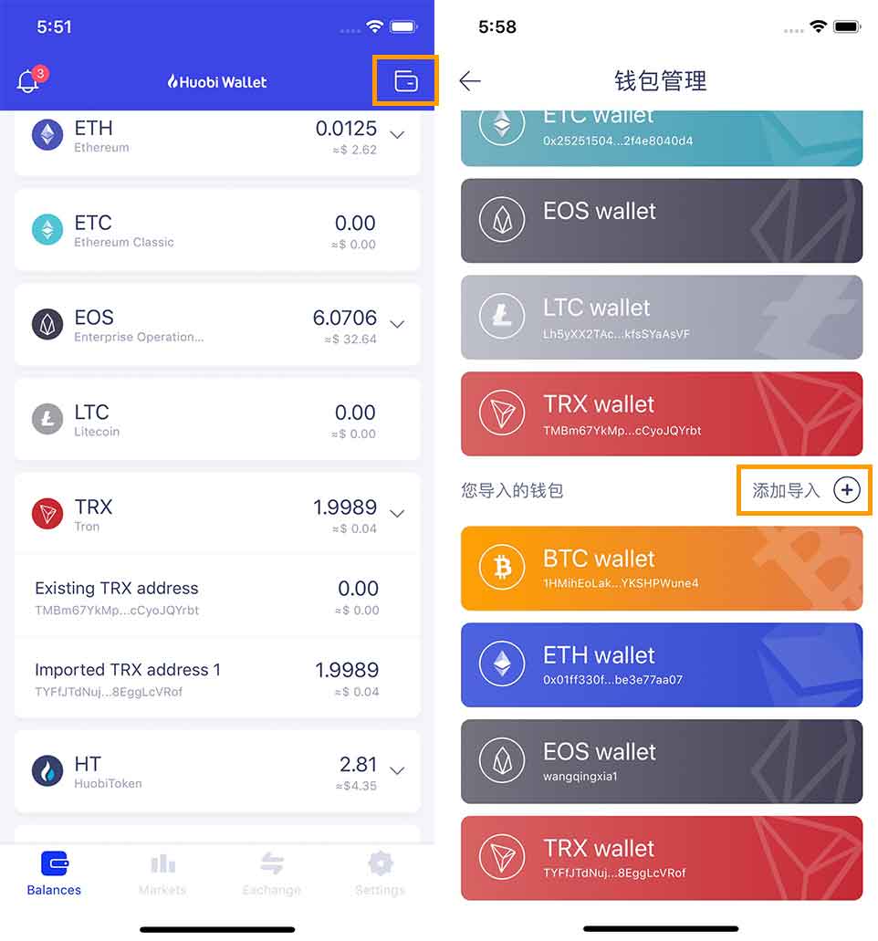 TP钱包下载安装_钱包下载安装大全_钱包下载安装桌面