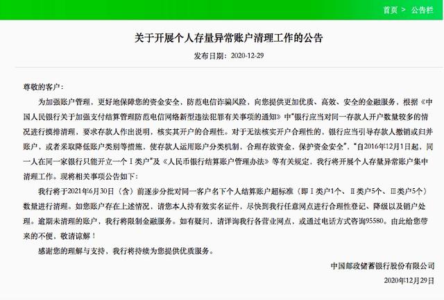 钱包下载安装桌面_钱包下载安装大全_TP钱包下载安装