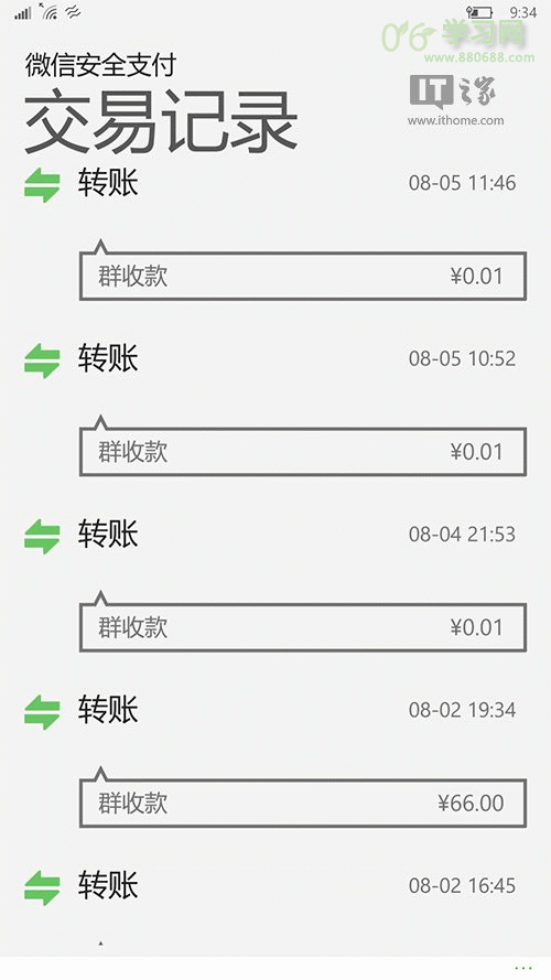 tp钱包微信群_tp钱包微信群_tp钱包微信群