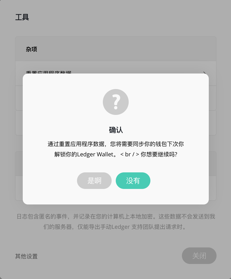 币在钱包为什么不显示价格_Tp钱包买的币怎么不显示价格_买币的钱包