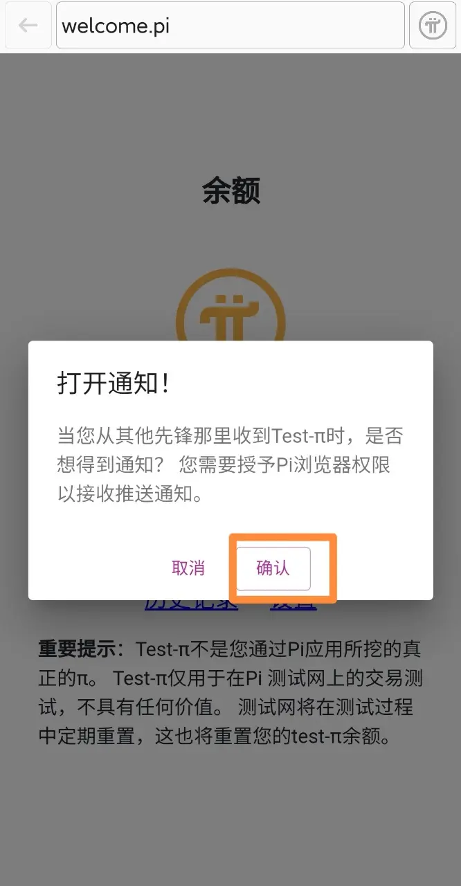 买币的钱包_币在钱包为什么不显示价格_Tp钱包买的币怎么不显示价格