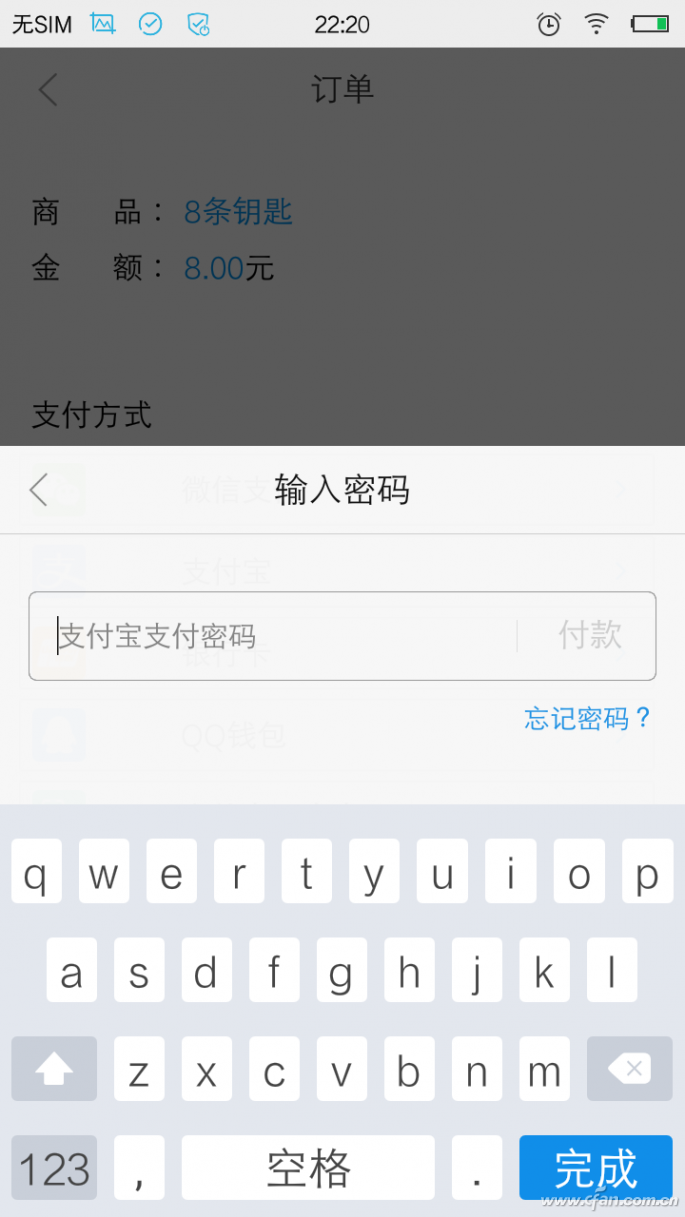 tp钱包不安全检测报告_钱包鉴定app_检查钱包