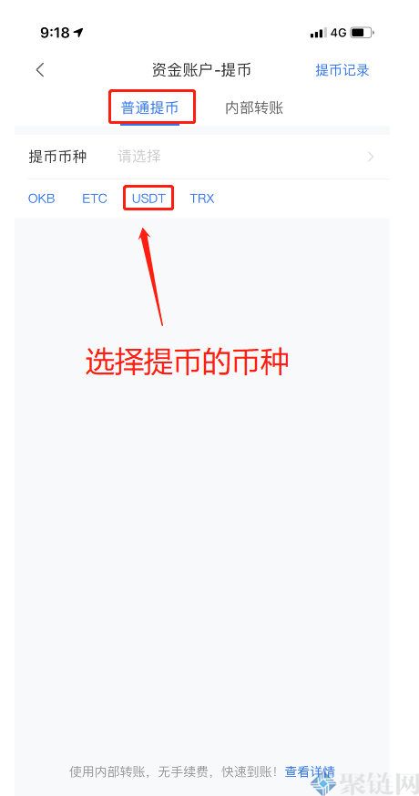 tp钱包怎么修改密码_tp钱包密码忘记了_tp钱包密码怎么修改