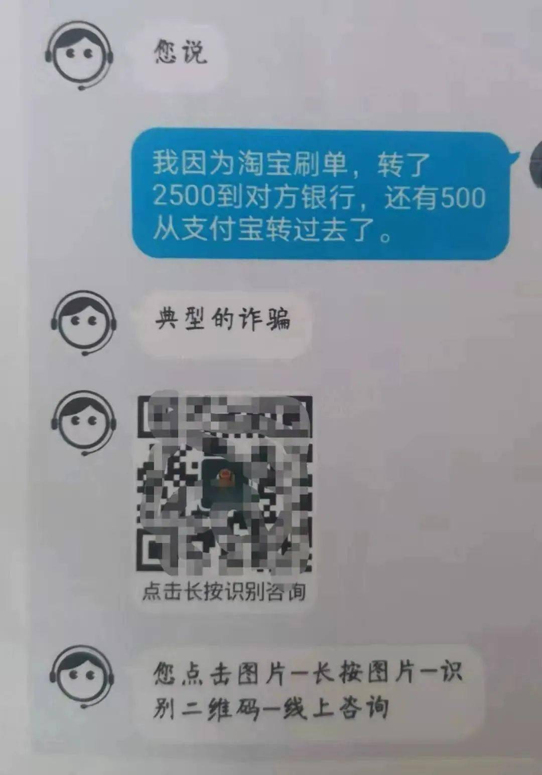 tp钱包被骗怎么找回_找回钱包最准的方法_帮找回被骗的钱的骗局