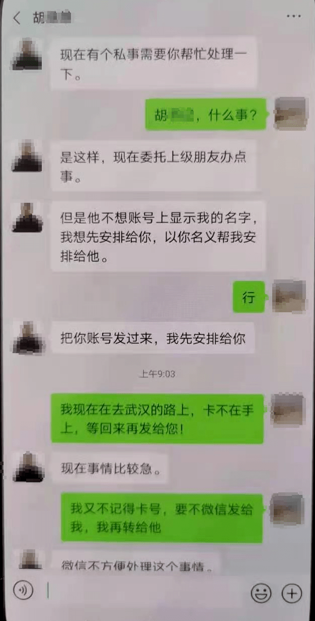 找回钱包最准的方法_tp钱包被骗怎么找回_帮找回被骗的钱的骗局