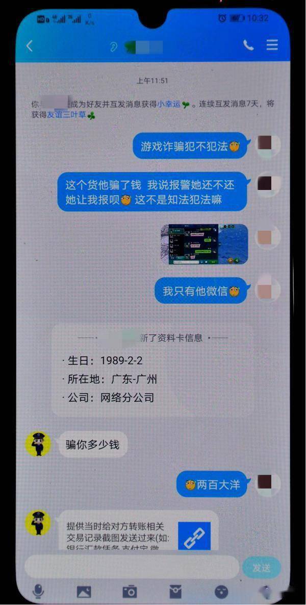 tp钱包被骗怎么找回_找回钱包最准的方法_帮找回被骗的钱的骗局