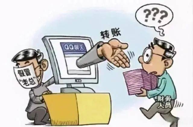 帮找回被骗的钱的骗局_找回钱包最准的方法_tp钱包被骗怎么找回