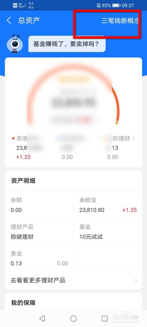 国外的钱包_tp钱包是国外的吗_tp钱包国际版下载