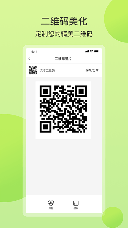 tp钱包怎么连接钱包_tp钱包连接钱包_钱包连接不到互联网