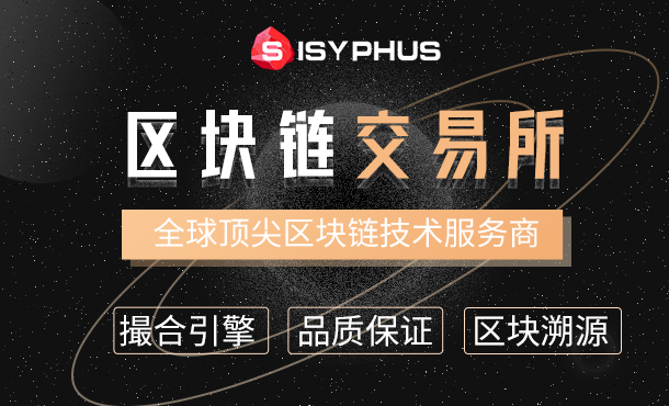 tp钱包是什么公链_tp钱包是什么公链_tp钱包是什么公链