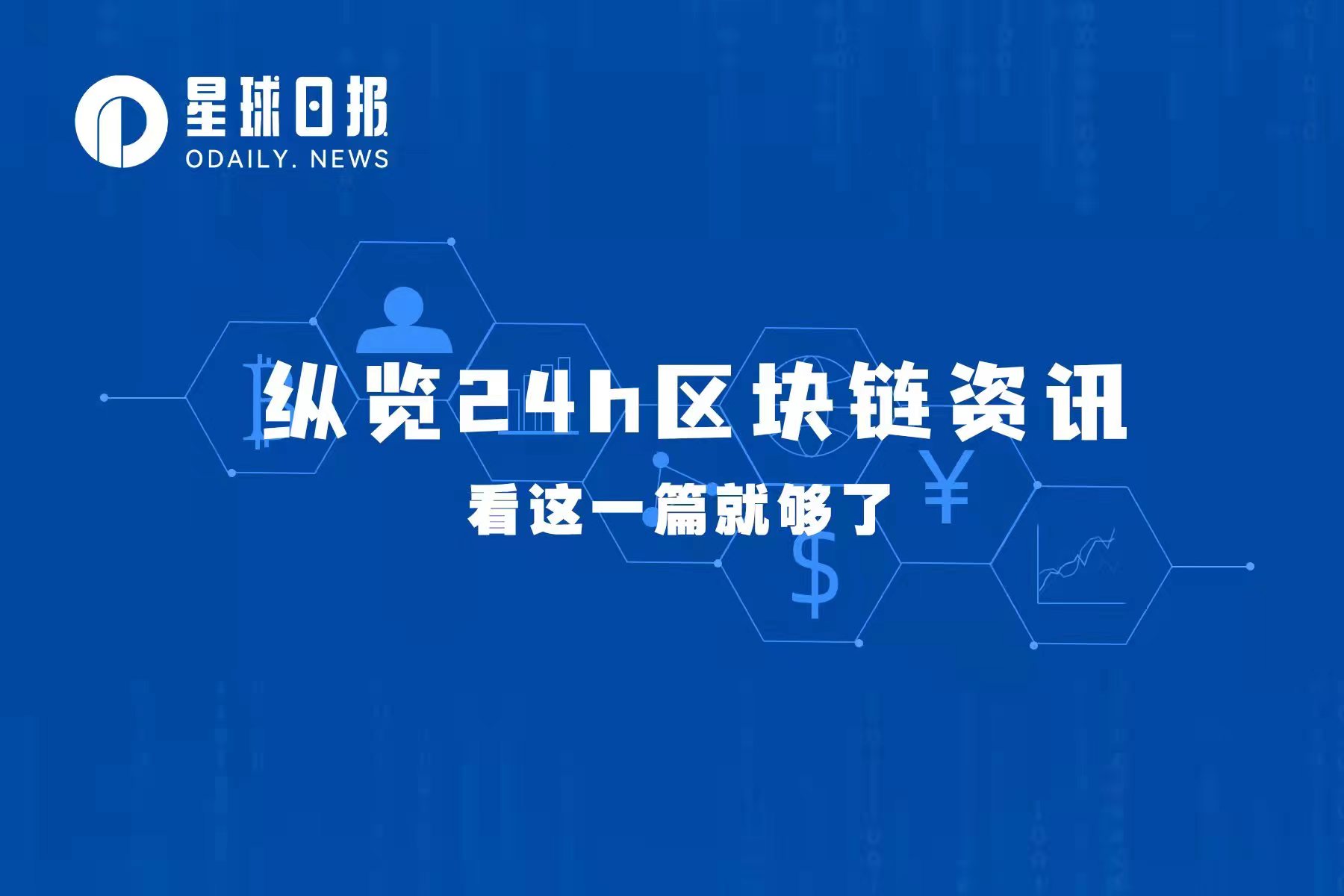tp钱包是什么公链_tp钱包是什么公链_tp钱包是什么公链