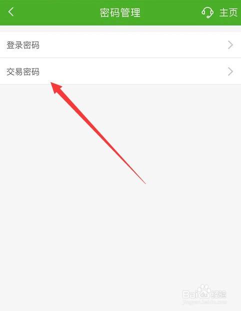 提示签名失败_tp钱包签名失败是什么原因_钱包签名是什么意思