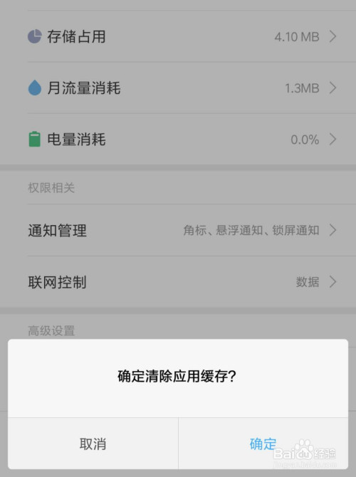 tp钱包薄饼打不开怎么回事_tp钱包薄饼打不开怎么回事_tp钱包薄饼打不开怎么回事