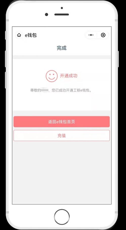 钱包登陆密码忘了怎么办_tp钱包退出登录_怎么登陆tp钱包