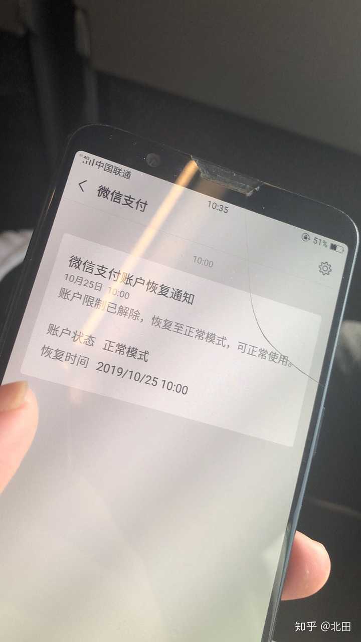 tp钱包授权被盗币怎么办_tp钱包授权被盗币怎么办_tp钱包授权被盗币怎么办