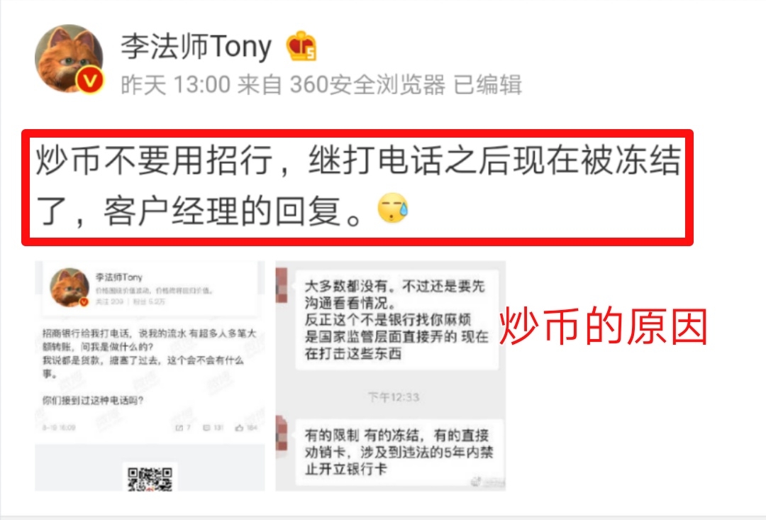 tp钱包授权被盗币怎么办_tp钱包授权被盗币怎么办_tp钱包授权被盗币怎么办