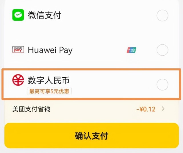 苹果钱包怎么下载软件_苹果手机能下载tp钱包吗_用钱包苹果下载