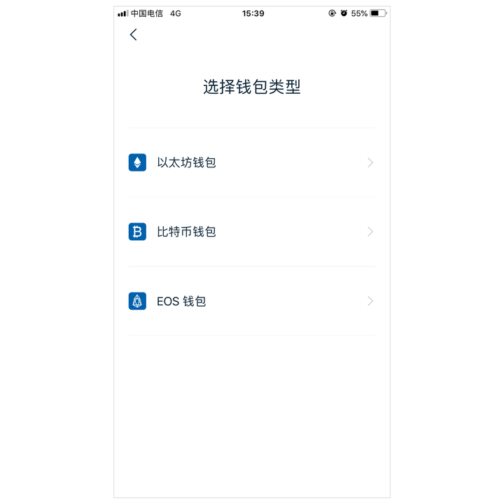 钱包的地址_钱包地址钱包追踪_tp钱包地址在哪里找