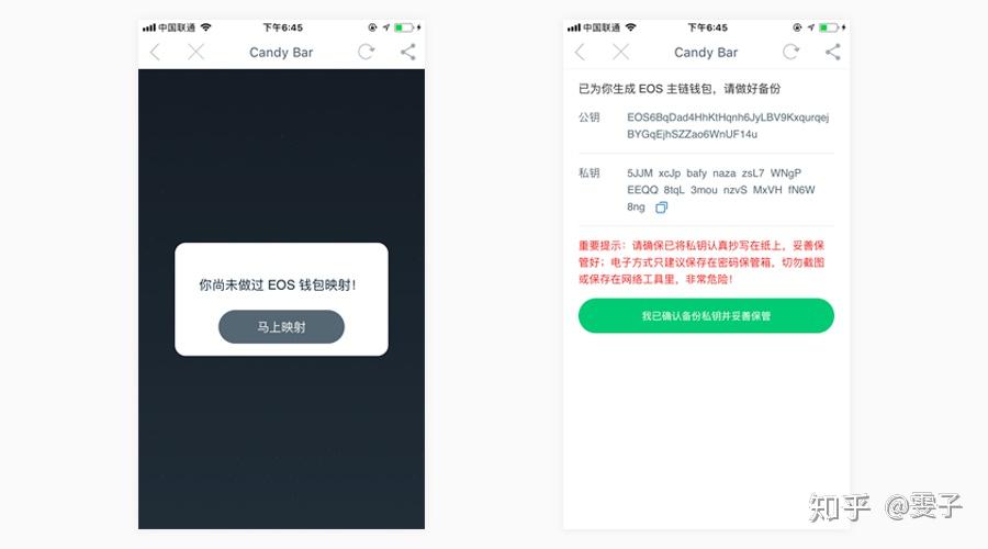 什么是tp钱包的私钥_什么是tp钱包的私钥_什么是tp钱包的私钥