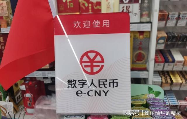 币钱包安全吗_tp钱包 人民币_人民币钱包是违法吗