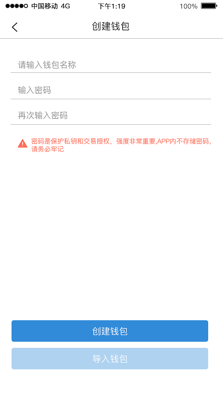 tp钱包重装币没了_荣耀钱包花币_比特币冷钱包是什么