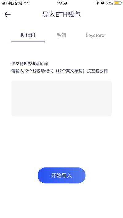 tp钱包国际版下载怎么下载_国际钱包网址_我要下载国际钱包