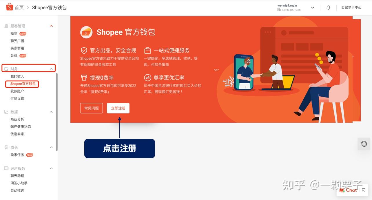 国际钱包网址_tp钱包国际版下载怎么下载_我要下载国际钱包