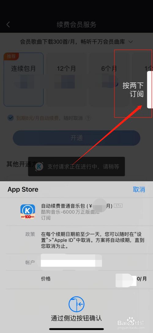 tp钱包苹果下载地址_tp钱包苹果下载地址_tp钱包苹果下载地址