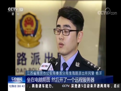 tp钱包显示危险_钱包安全_tp钱包中毒