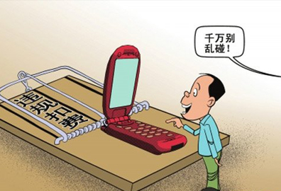 tp钱包中毒_tp钱包显示危险_钱包安全
