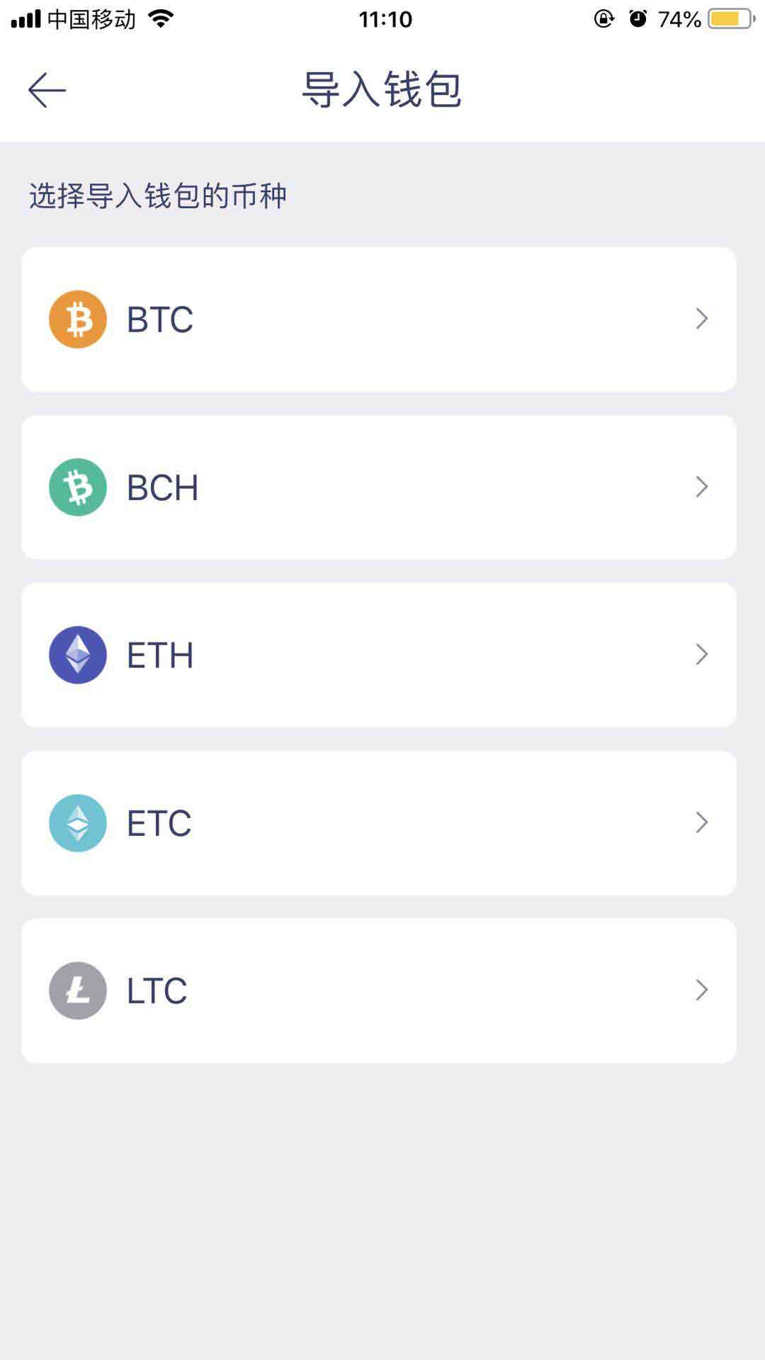 tp钱包币没有了_tp钱包导入钱包怎么没有币_tp钱包里的币不见了