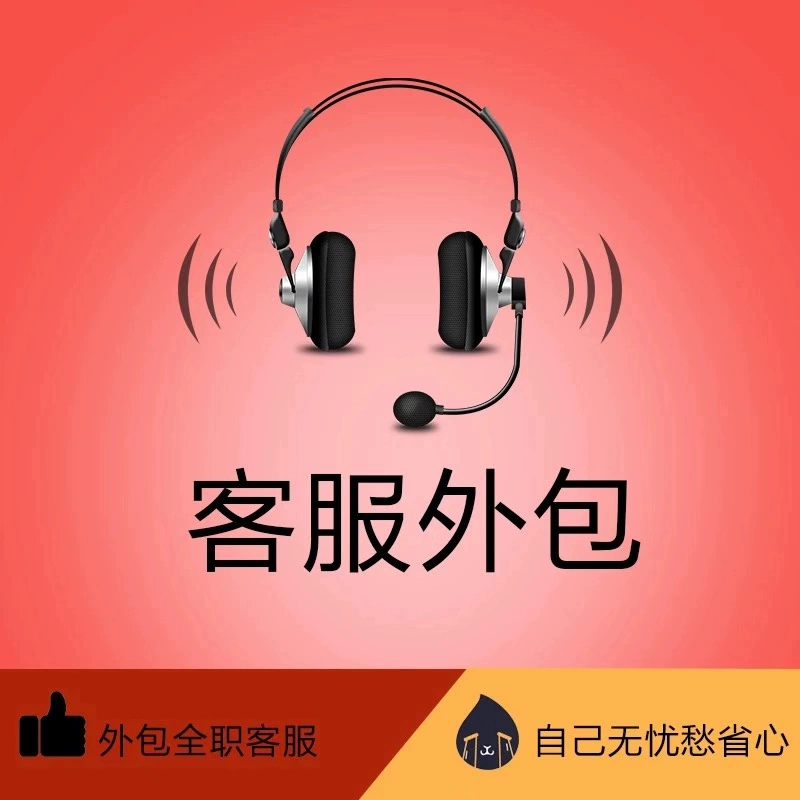 tp钱包怎样联系客服_钱包客户电话是多少_钱包金服客服人工服务