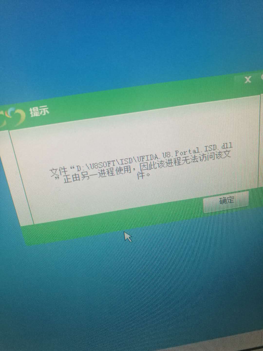 tp钱包卡住了_钱包卡位太紧怎么办_tp钱包卡住