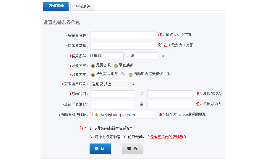 tp钱包闪兑没到账_钱包币币闪兑_tp钱包闪兑失败