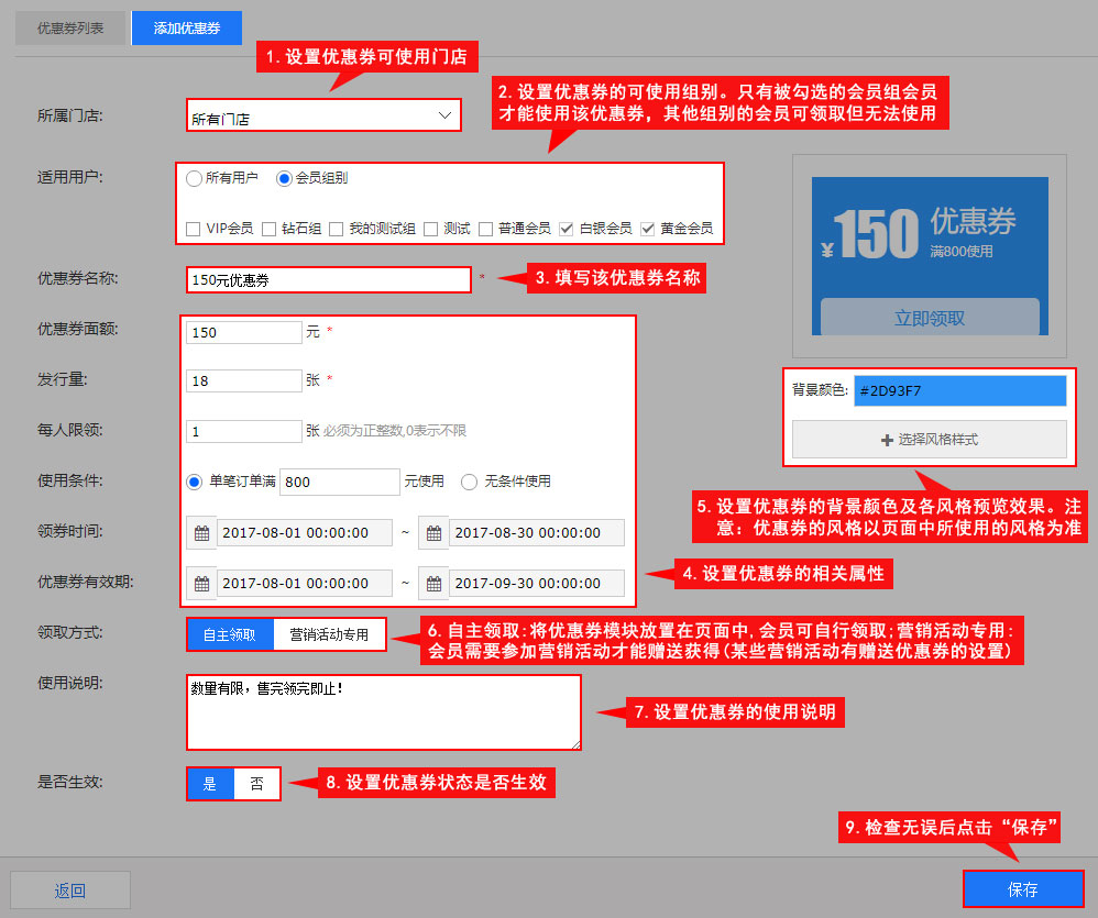 钱包币币闪兑_tp钱包闪兑失败_tp钱包闪兑没到账