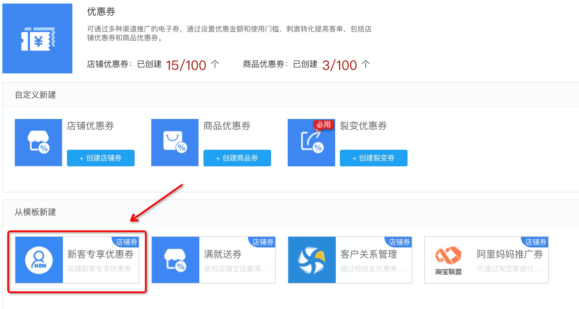 tp钱包闪兑失败_tp钱包闪兑没到账_钱包币币闪兑
