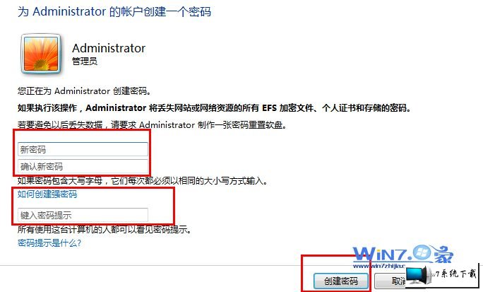 钱包验证码是什么_tp钱包支付密码_tp钱包验证密码