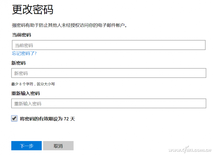 钱包验证码是什么_tp钱包验证密码_tp钱包支付密码