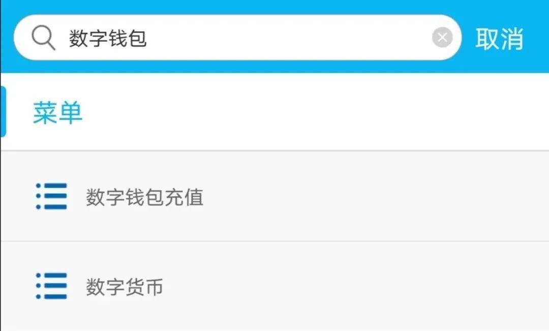 tp钱包上怎么买币教程视频_tp钱包上怎么买币教程视频_tp钱包上怎么买币教程视频