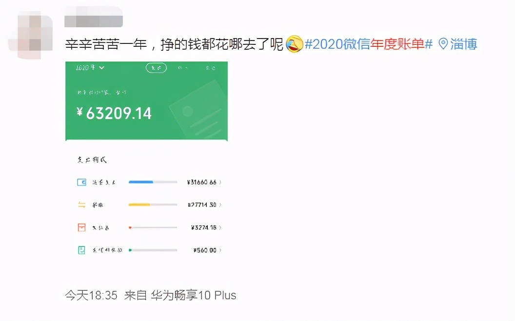 tp钱包交流群_云钱包交流群_群钱包在哪里