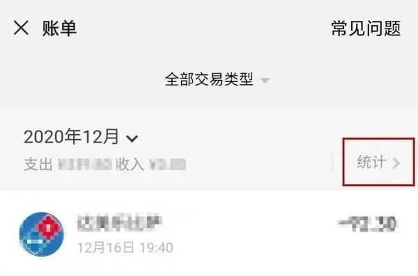 云钱包交流群_群钱包在哪里_tp钱包交流群