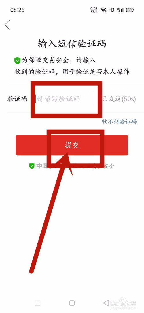 钱包的密码_tp钱包忘记密码怎么办_钱包密码忘记怎么办