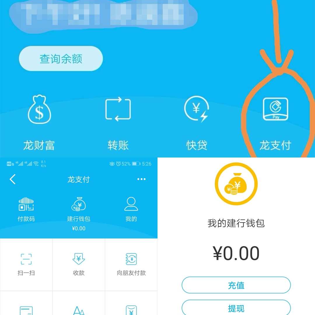 Tp钱包苹果下载_topay钱包苹果下载_钱能钱包苹果下载