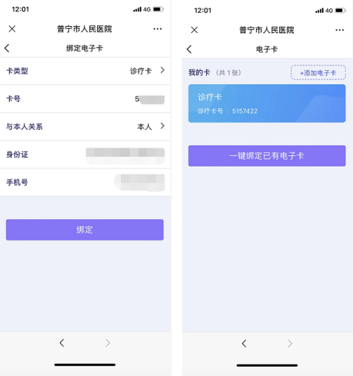 Tp钱包苹果下载_topay钱包苹果下载_钱能钱包苹果下载