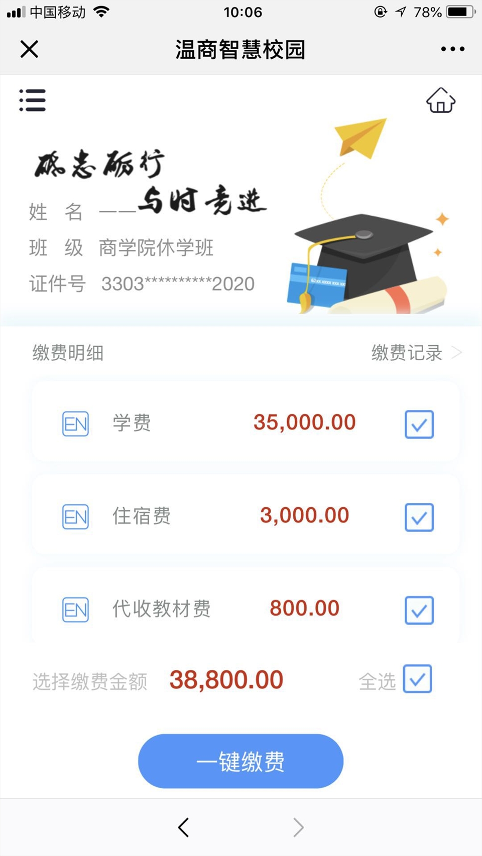 Tp钱包苹果下载_钱能钱包苹果下载_topay钱包苹果下载