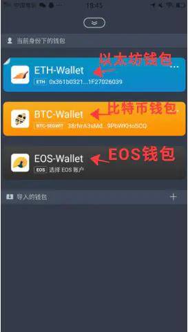 什么是tp钱包地址_钱包地址是啥_钱包地址是不是收款地址