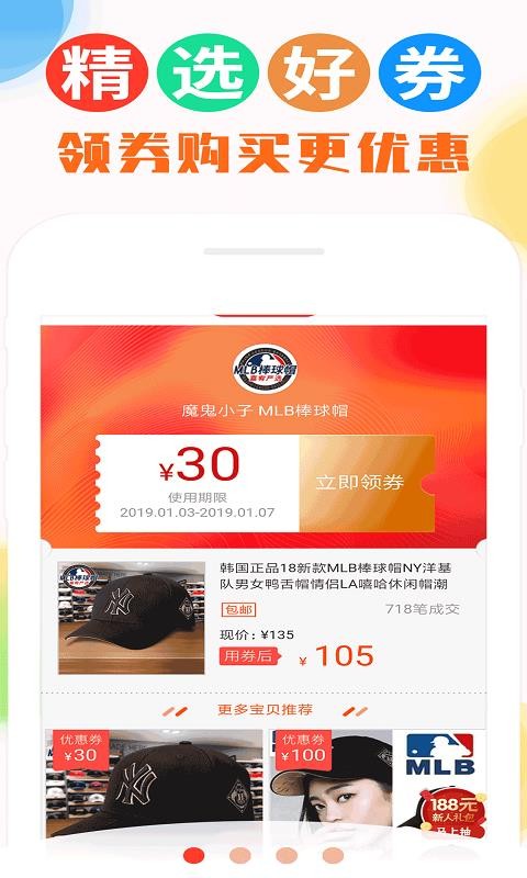 钱包购买币区块确认要多久_tp钱包购买_tp钱包买币教程